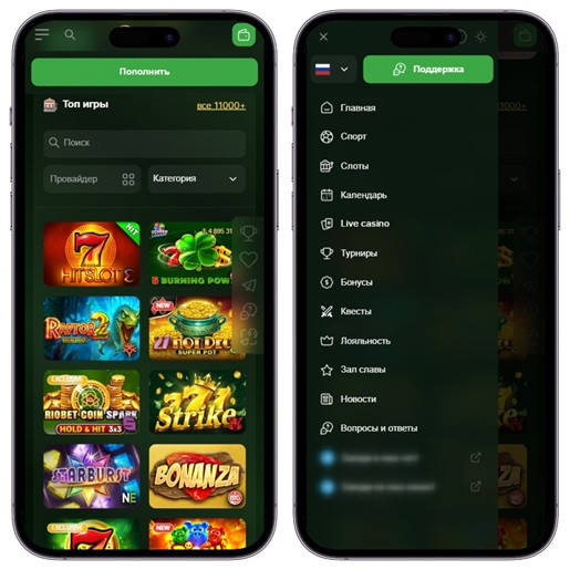 Личный кабинет